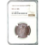 Rosja, Mikołaj I, 1 kopiejka 1841 СПМ