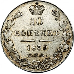 Rosja, Aleksander II, 10 kopiejek 1859 СПБ НГ, Petersburg