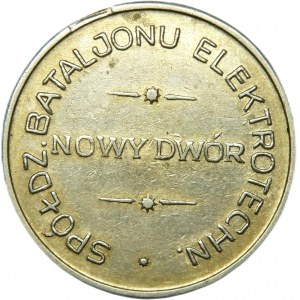 5 złotych Spółdzielni batalionu elektrotechnicznego, Nowy Dwór