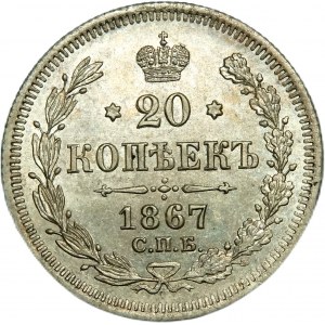 Rosja, Aleksander II, 20 kopiejek 1867 СПБ-НI, Petersburg