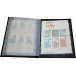 Zbiór znaczków i banknotów Solidarnośći z lat '80