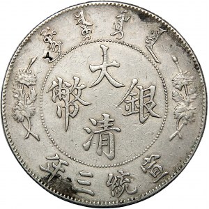Chiny, Hsuan T'ung, 1 dolar, rok 3 (1911)