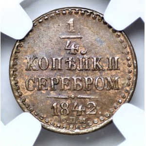 Rosja, Mikołaj I, 1/4 kopiejki 1842 СПМ