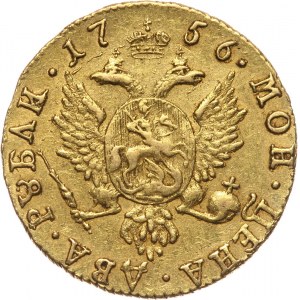 Rosja, Elżbieta I, 2 ruble 1756, Krasnyj Dvor