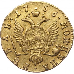 Russia, Elizabeth I, Rouble 1756, St. Petersburg