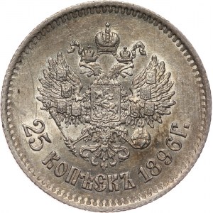 Rosja, Mikołaj II, 25 kopiejek 1896, Petersburg