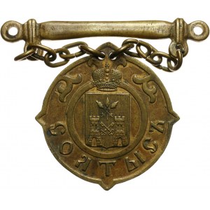 XIX wiek, Odznaka Sołtysa Guberni Płockiej, 19 luty 1864 roku