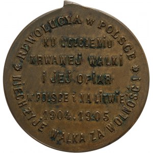Polska pod zaborami, medal z 1905 roku, Rewolucja w Polsce 1904-1905, Precz z caratem