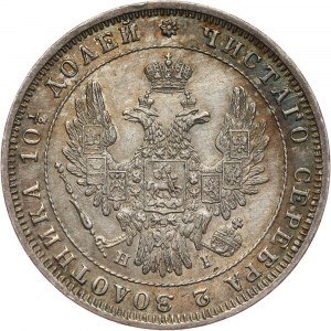 Russia, Nicholas I, Poltina 1848 СПБ HI, St. Petersburg