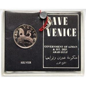 Sharjah, 5 Rials ND (1970), Save Venice