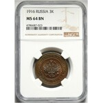 Russia, Nicholas II, 3 Kopecks 1916, St. Petersburg