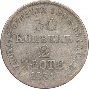 Zabór rosyjski, Mikołaj I, 30 kopiejek = 2 złote 1834 MW, Warszawa