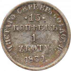 Zabór rosyjski, Mikołaj I, 15 kopiejek = 1 złoty 1834 НГ, Petersburg