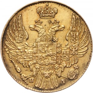 Russia, Nicholas I, 5 Roubles 1834 СПБ ПД, St. Petersburg