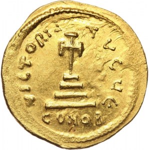 Byzantine Empire, Heraclius 610-641, Solidus, Constantinople