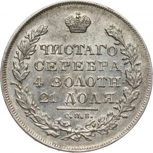 Rosja, Mikołaj I, rubel 1831 СПБ НГ, Petersburg