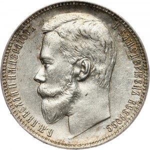 Russia, Nicholas II, Rouble 1900 (ФЗ), St. Petersburg