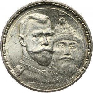 Russia, Nicholas II, Rouble 1913 (ВС), St. Petersburg, 300th anniversary of the Romanov Dynasty