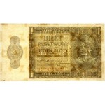 II RP, 1 złoty 1.10.1938, Bilet zdawkowy, seria IJ