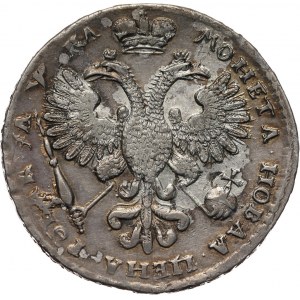 Rosja, Piotr I, rubel 1721 K, Kadashevski Dvor