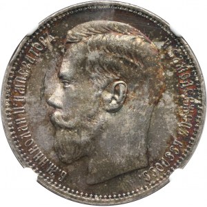 Russia, Nicholas II, Rouble 1896 (*), Paris