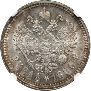 Russia, Nicholas II, Rouble 1896 (*), Paris