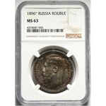 Russia, Nicholas II, Rouble 1896 (*), Paris