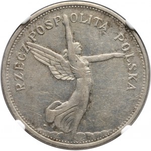 II RP, 5 złotych 1932, Warszawa, Nike