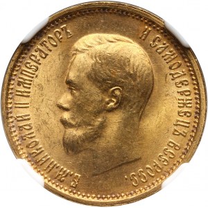 Russia, Nicholas II, 10 Roubles 1899 (АГ), St. Petersburg