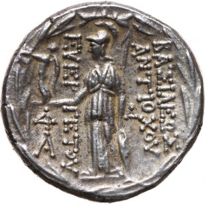 Greece, Syria, Antioch VII Euergetes 138-129 BC, Tetradrachm, Antioch