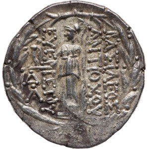 Greece, Syria, Antioch VII Euergetes 138-129 BC, Tetradrachm, Antioch