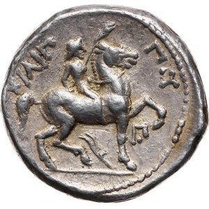 Greece, Macedonia, Philip II 359-336 BC, Tetradrachm 315-294 BC, Amphipolis