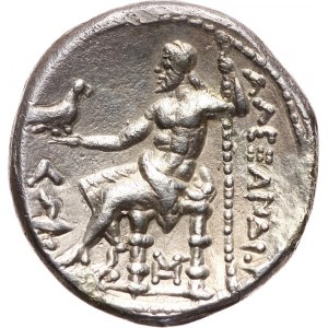 Greece, Macedonia, Alexander III, Tetradrachm 336-323 BC, Amphipolis