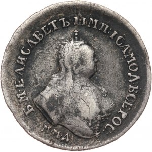 Russia, Elizabeth I, Polupoltinnik 1754 ММД-МБ, Moscow