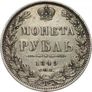 Russia, Nicholas I, Rouble 1849 СПБ ПА, St. Petersburg