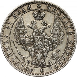 Russia, Nicholas I, Rouble 1849 СПБ ПА, St. Petersburg