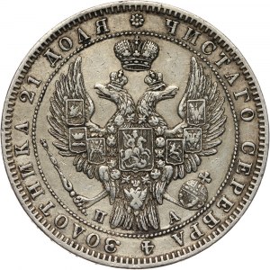 Rosja, Mikołaj I, rubel 1849 СПБ ПА, Petersburg