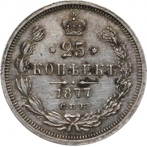 Russia, Alexander II, 25 Kopecks 1877 СПБ НФ, St. Petersburg