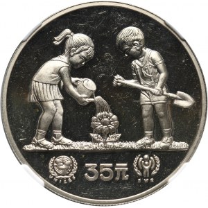 China, 35 Yuan 1979, Year of the Child