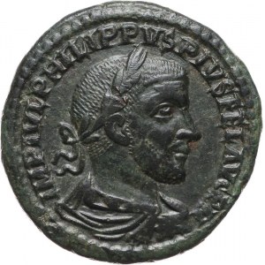 Roman Empire, Moesia Superior, Philip the Arab 244-249, Sestertius, Viminacium