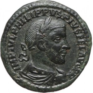 Cesarstwo Rzymskie, Mezja Górna, Filip I Arab 244-249, sesterc, Viminacium