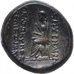 Greece, Ionia, Smyrna, Bronze, c. 145-85 BC