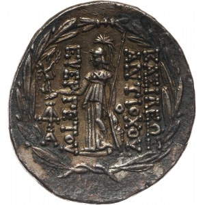 Grecja, Syria, Antioch VII Euergetes 138-129 p.n.e., tetradrachma, Antiochia