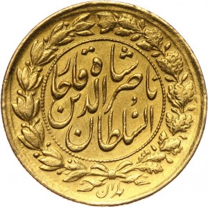 Iran, Nasir al-Din Shah, Toman AH1299 (1881)