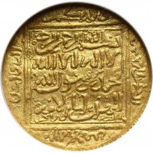 Arabian Empire, Almohads, Abu Ya'qub Yusuf I (1163-1184), 1/2 Dinar ND