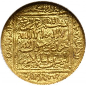 Imperium Arabskie, Almohadzi, Abu Ya'qub Yusuf I (1163-1184), 1/2 dinara bez daty