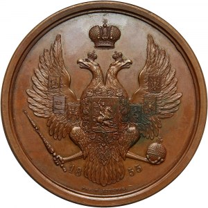 Rosja, Mikołaj I, medal z 1855 roku, 100-lecie Uniwersytetu w Moskwie