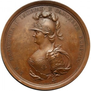Russia, Catherine II, bronze medal 1769, Institution of the Order of St. George