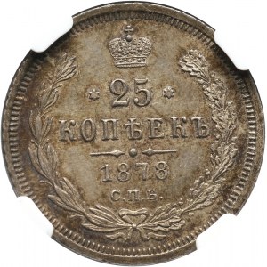 Russia, Alexander II, 25 Kopecks 1878 СПБ НФ, St. Petersburg