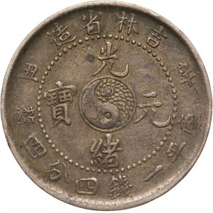 China, Kirin, 20 Cents CD (1901)